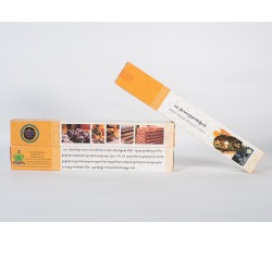 Nhang  thảo dược Butan