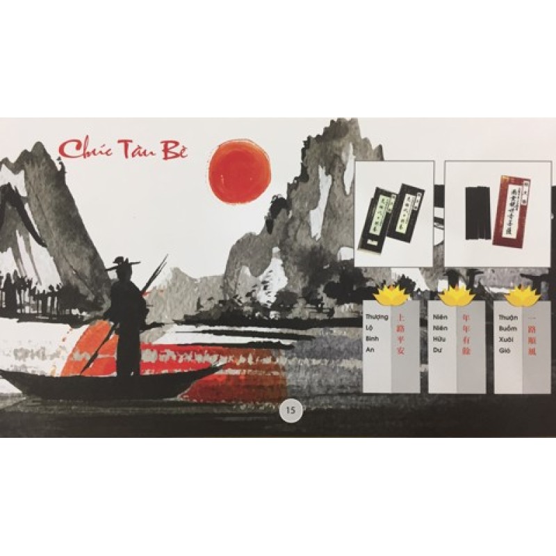 Hương "Chúc Tàu Bè, Xe Cộ" - Nhang Nhật Bản