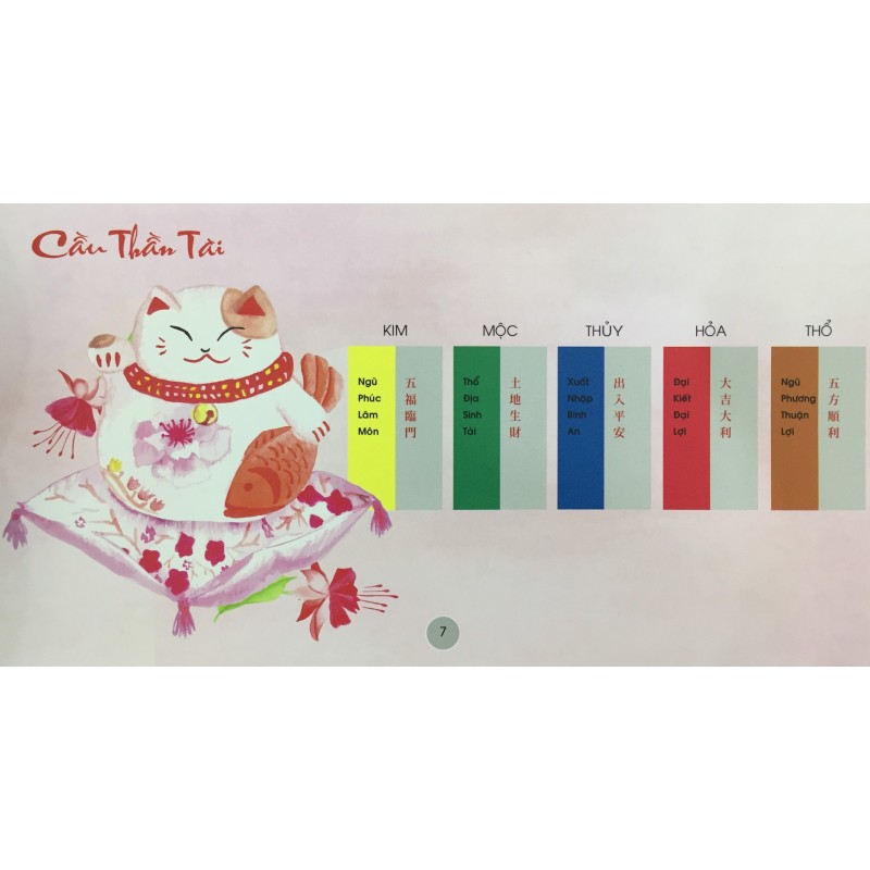 Hương "Cầu Thần Tài" - Nhang Nhật Bản