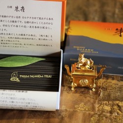 Chu Tước Bạch Đàn Hương (52 gram)