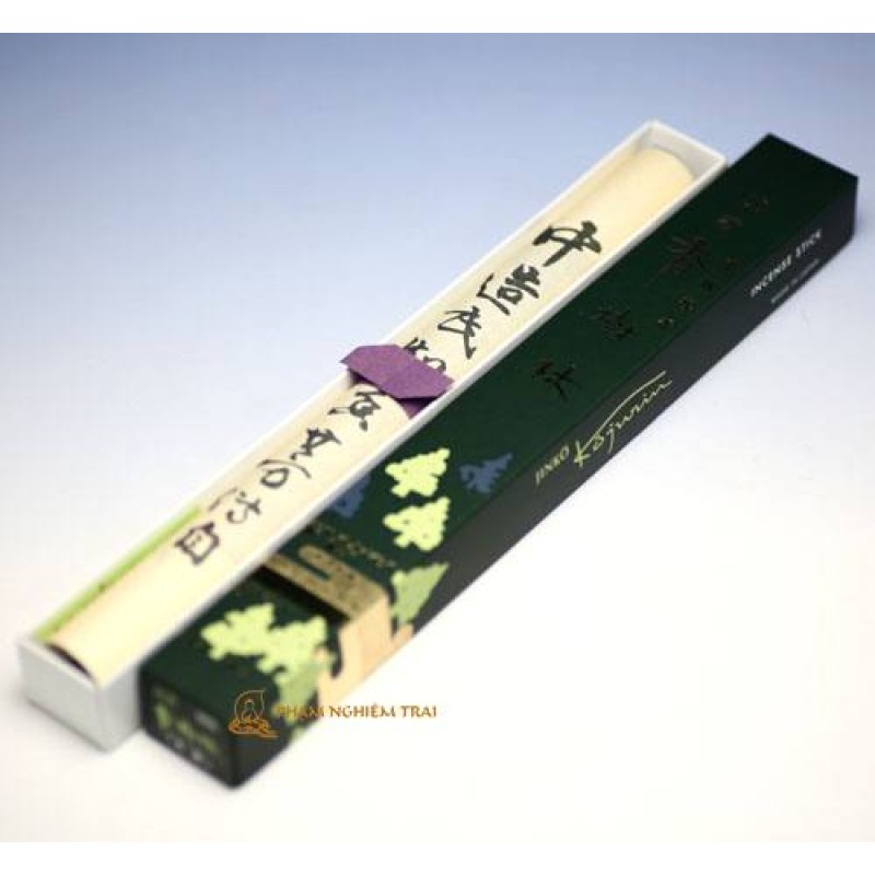 Thụ Lâm Trầm Hương