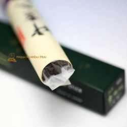 Thụ Lâm Trầm Hương