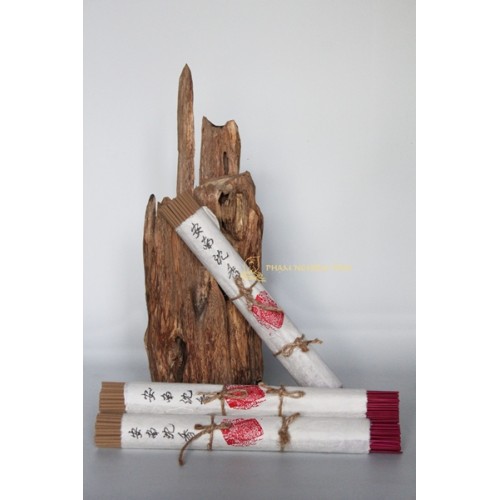 Trầm Hương Việt Nam (20 cm)