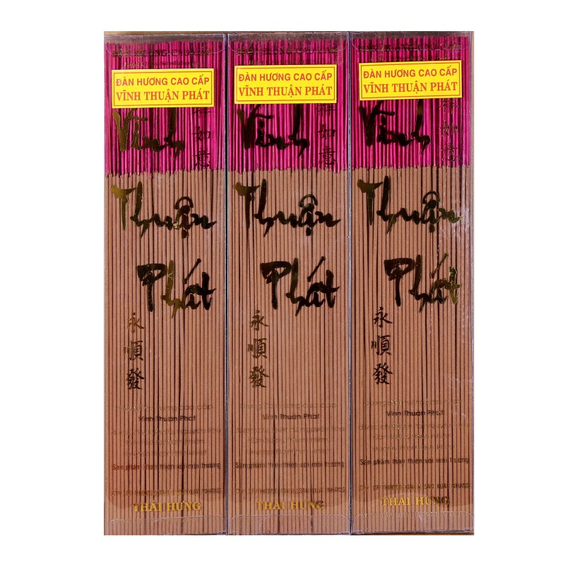 Nhang cây Đàn Hương 30cm