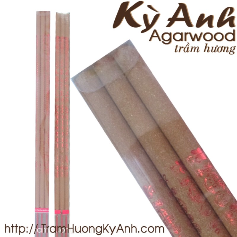 Nhang Tết - NCT70 - Kỳ Anh