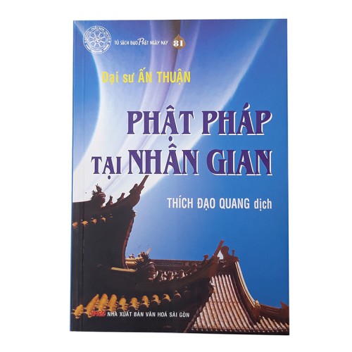 Phật pháp tại nhân gian
