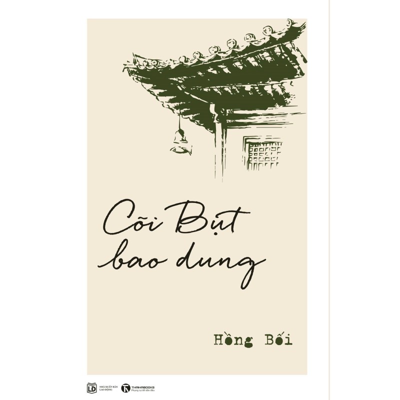 Cõi Bụt Bao Dung - Hồng Bối (ThaiHa Books)
