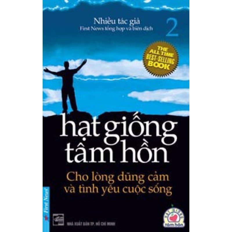 Hạt Giống Tâm Hồn 2 (Kèm 1 CD) - First News (Trí Việt)