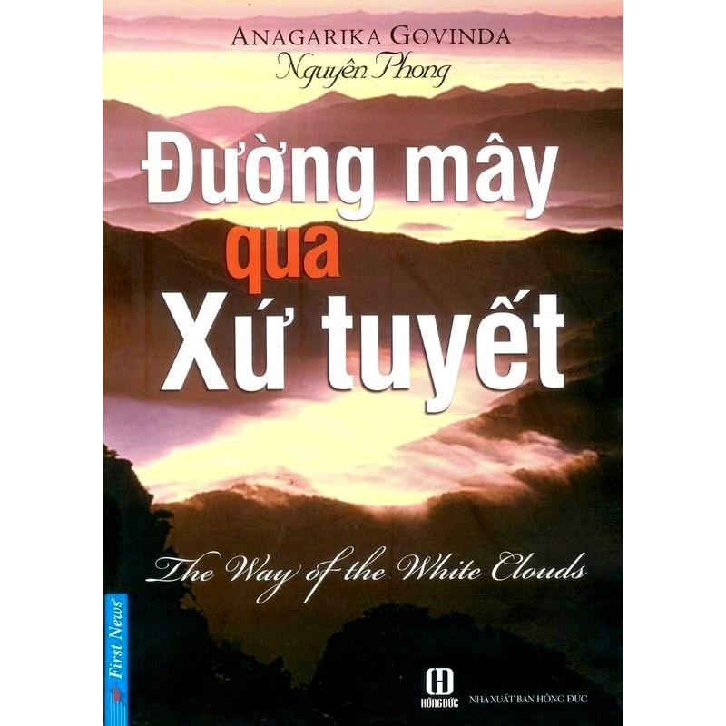Đường Mây Qua Xứ Tuyết - Lama Anagarika Govinda (Trí Việt)