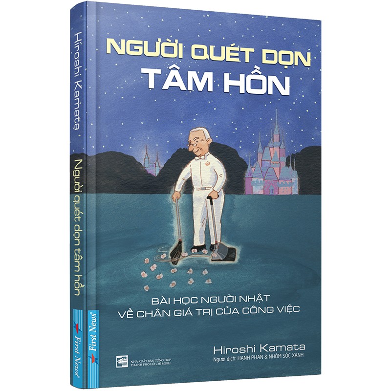 Người Quét Dọn Tâm Hồn - Hiroshe Kamata (Trí Việt)