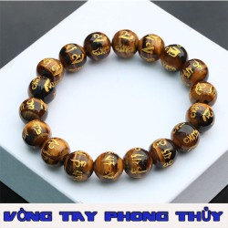VÒNG TAY PHONG THỦY MẮT HỔ KHẮC CHỮ 10 ly - Vòng Tay Phong Thủy