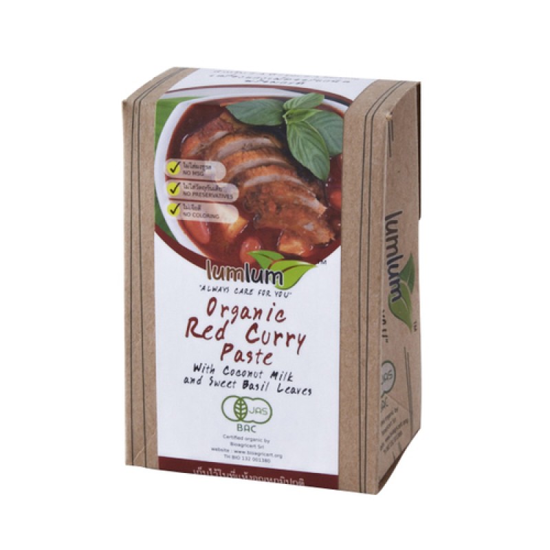 Gia vị cà ri đỏ nước cốt dừa lá chanh hữu cơ 100g - Lumlum