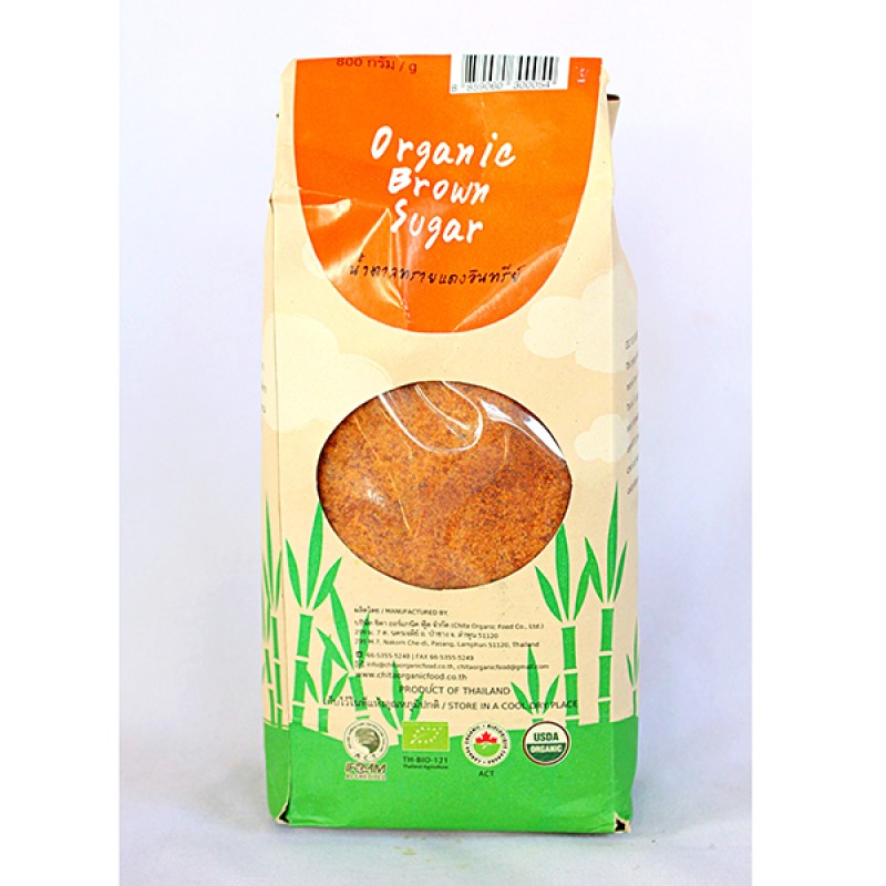 Đường nâu hữu cơ 800g - Lumlum