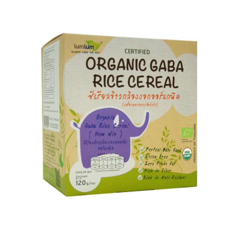 Ngũ cốc gạo Gaba hữu cơ 120g - Organic Gaba Rice Cereal (Hom Nin) - Lumlum