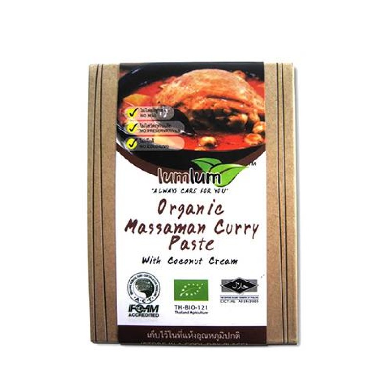 Gia vị cà ri Massan  nước cốt dừa hữu cơ 100g - Lumlum