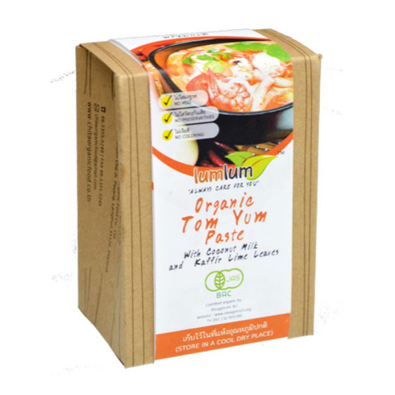 Gia vị nấu Tom Yum hữu cơ 15g - Lumlum