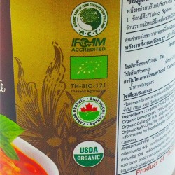 Sốt cà ri đỏ hữu cơ 120g - Lumlum