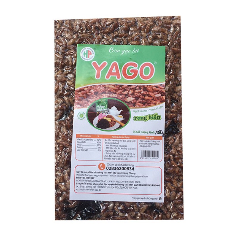 Cơm gạo lứt rong biển Yago 100g ( thùng 70 gói )
