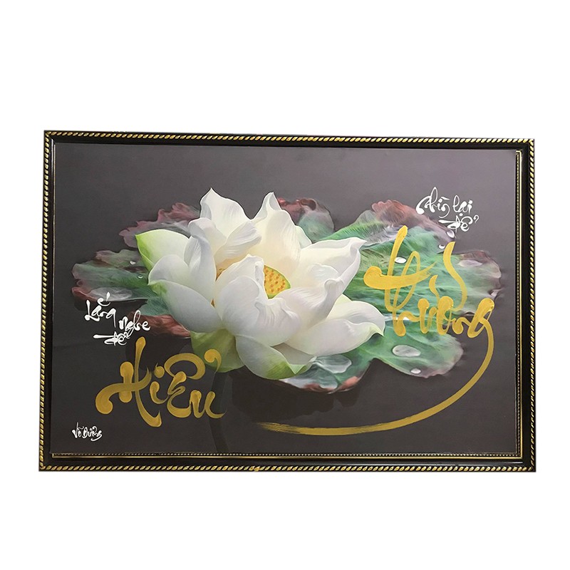 Tranh thư pháp Hiểu Và Thương - Thư pháp Võ Dương