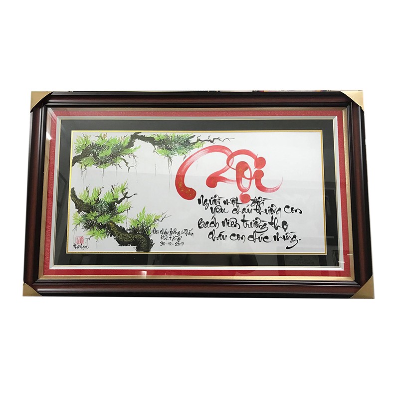 Tranh thư pháp Nội - Thư pháp Võ Dương