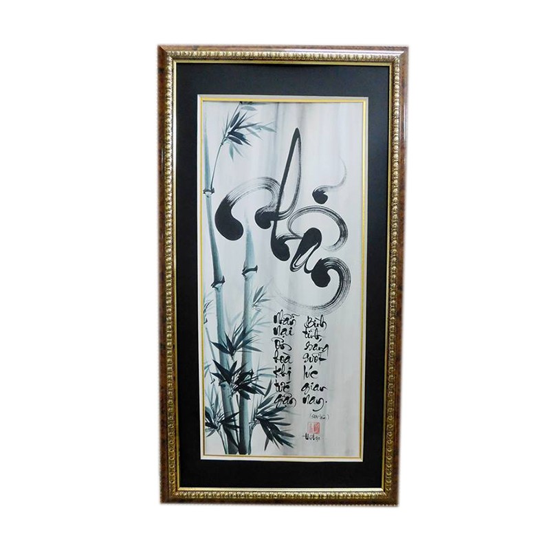 Tranh thư pháp Nhẫn- Thư pháp Võ Dương