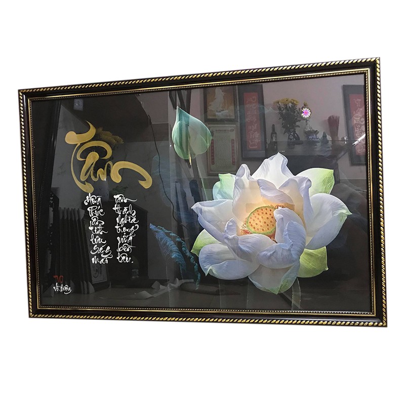 Tranh thư pháp Tâm - Thư pháp Võ Dương