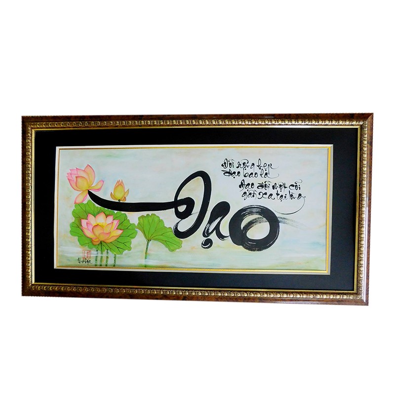 Tranh thư pháp Đạo - Thư pháp Võ Dương