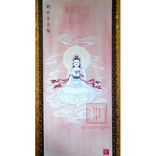 Tranh vẽ Trì Liên Quán Âm - Pháp An