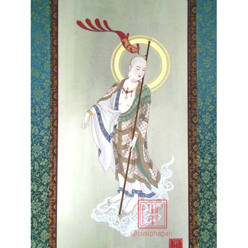 Tranh vẽ Địa Tạng 2 - Pháp An